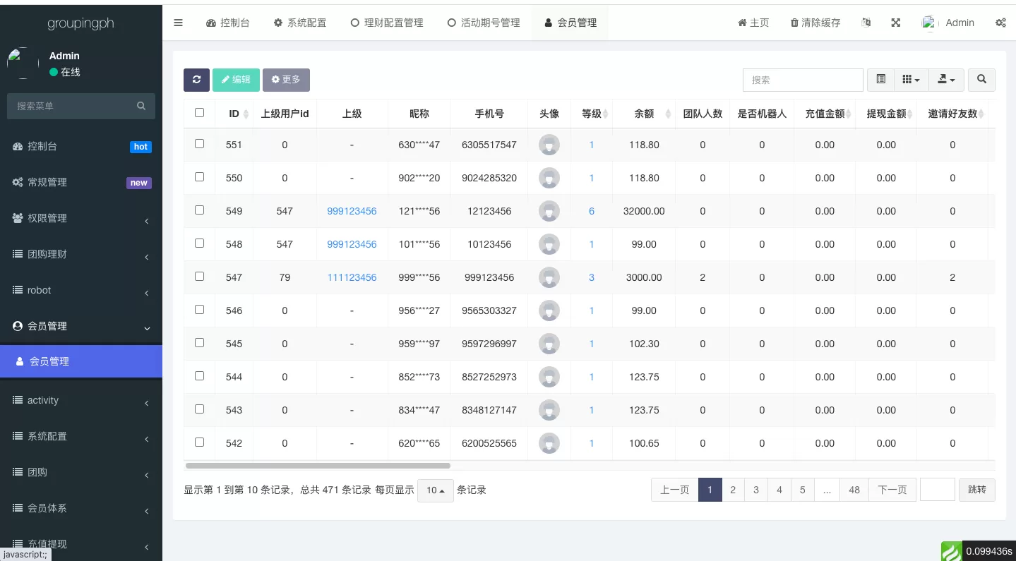 图片[8]-海外拼团回购系统/印度团购投资理财/拼团返利源码 - 海外源码商-海外源码商