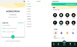 多语言海外抢单刷单系统/连单模式/订单自动匹配源码-海外源码商