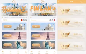 多语言PC28竞猜系统/海外28游戏源码/多房间竞猜+预设开奖-海外源码商