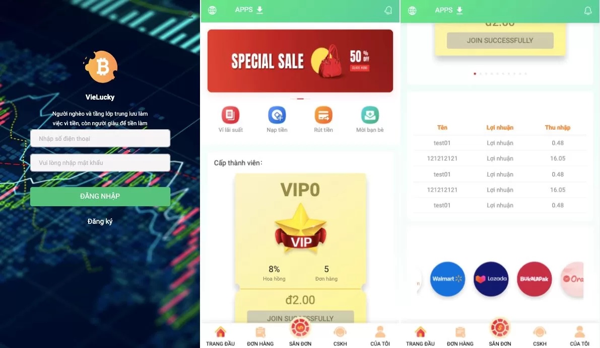 越南抢单刷单系统/海外自动匹配刷单系统源码 - 海外源码商-海外源码商
