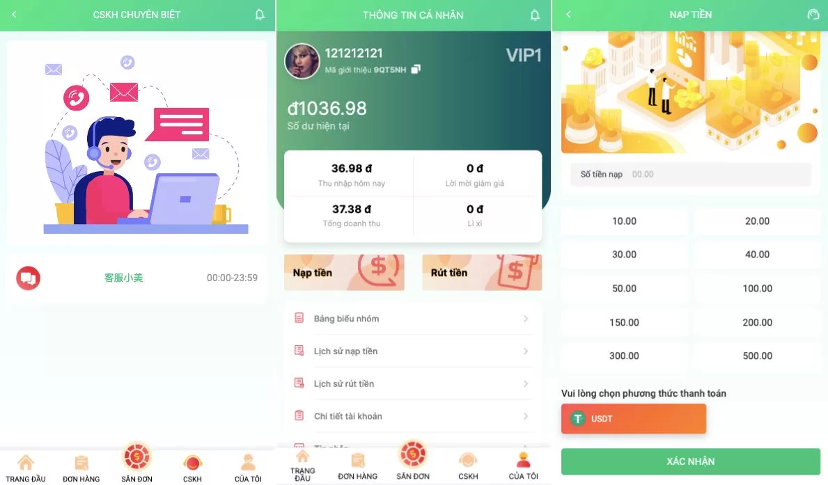 图片[3]-越南抢单刷单系统/海外自动匹配刷单系统源码 - 海外源码商-海外源码商