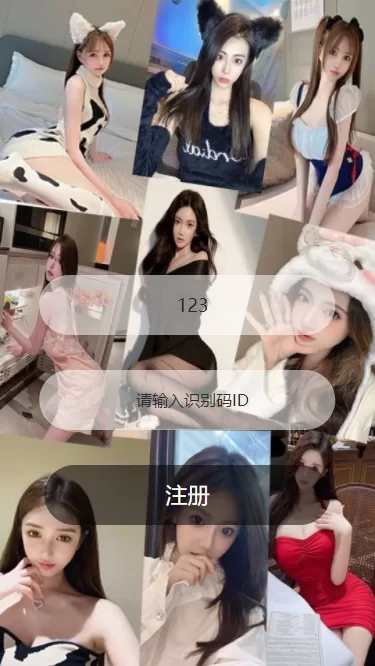 前端uinapp/通讯录系统/TXL通讯录源码 - 海外源码商-海外源码商