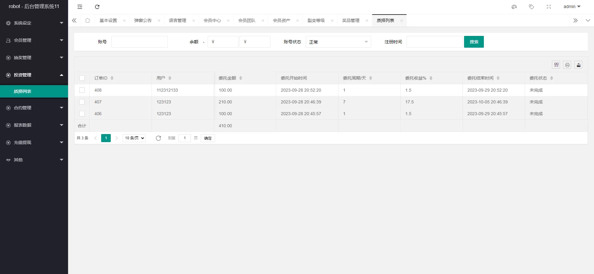 图片[11]-多语言海外机器人投资系统/虚拟币质押投资/区块链投资源码 - 海外源码商-海外源码商