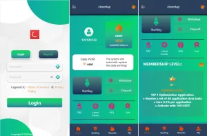 软件抢单刷单系统/海外软件抢单源码/订单自动匹配源码-海外源码商