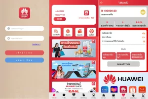 泰语抢单刷单系统/群控单控/海外抢单刷单源码-海外源码商