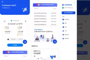 DAPP质押挖矿系统源码/ERC授权质押/前端Vue多语言-海外源码商