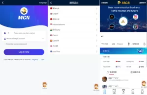多语言海外点赞任务系统源码/余额宝/国际任务点赞源码-海外源码商
