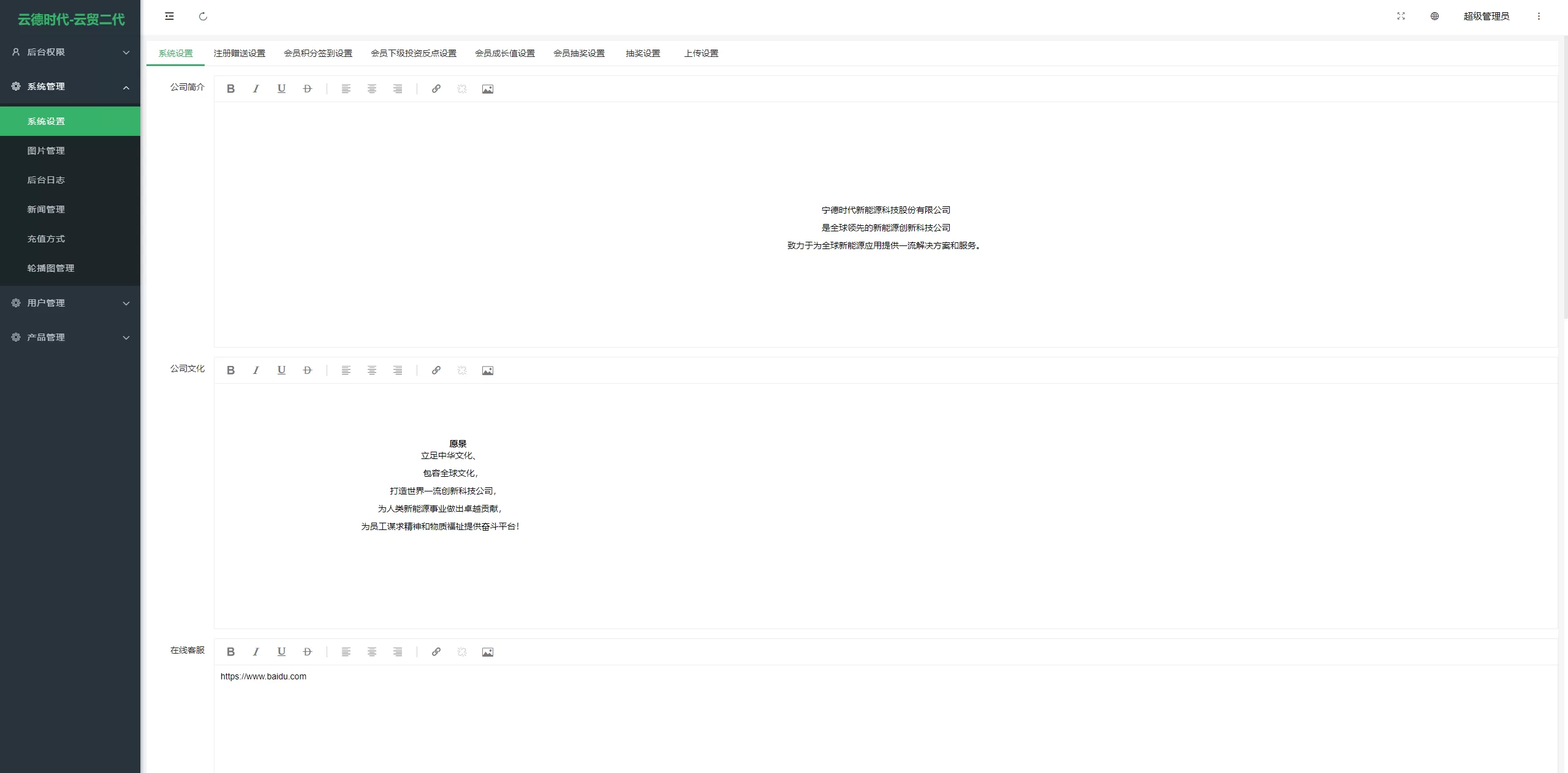 图片[4]-新版UI投资认购理财系统/投资众筹源码/前端uniapp源码 - 海外源码商-海外源码商