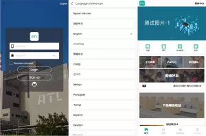 海外多语言投资理财系统/投资认购系统/前端Vue源码-海外源码商
