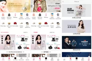 海外商城回购系统源码/拼团退税返税/回收团购商城-海外源码商