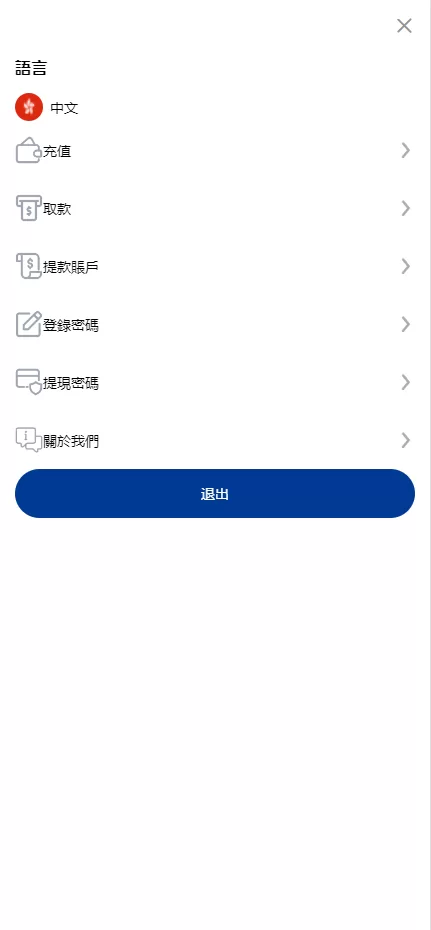 图片[12]-新版UI海外酒店抢单刷单/酒店抢单连单卡单/PC手机自适应源码 - 海外源码商-海外源码商