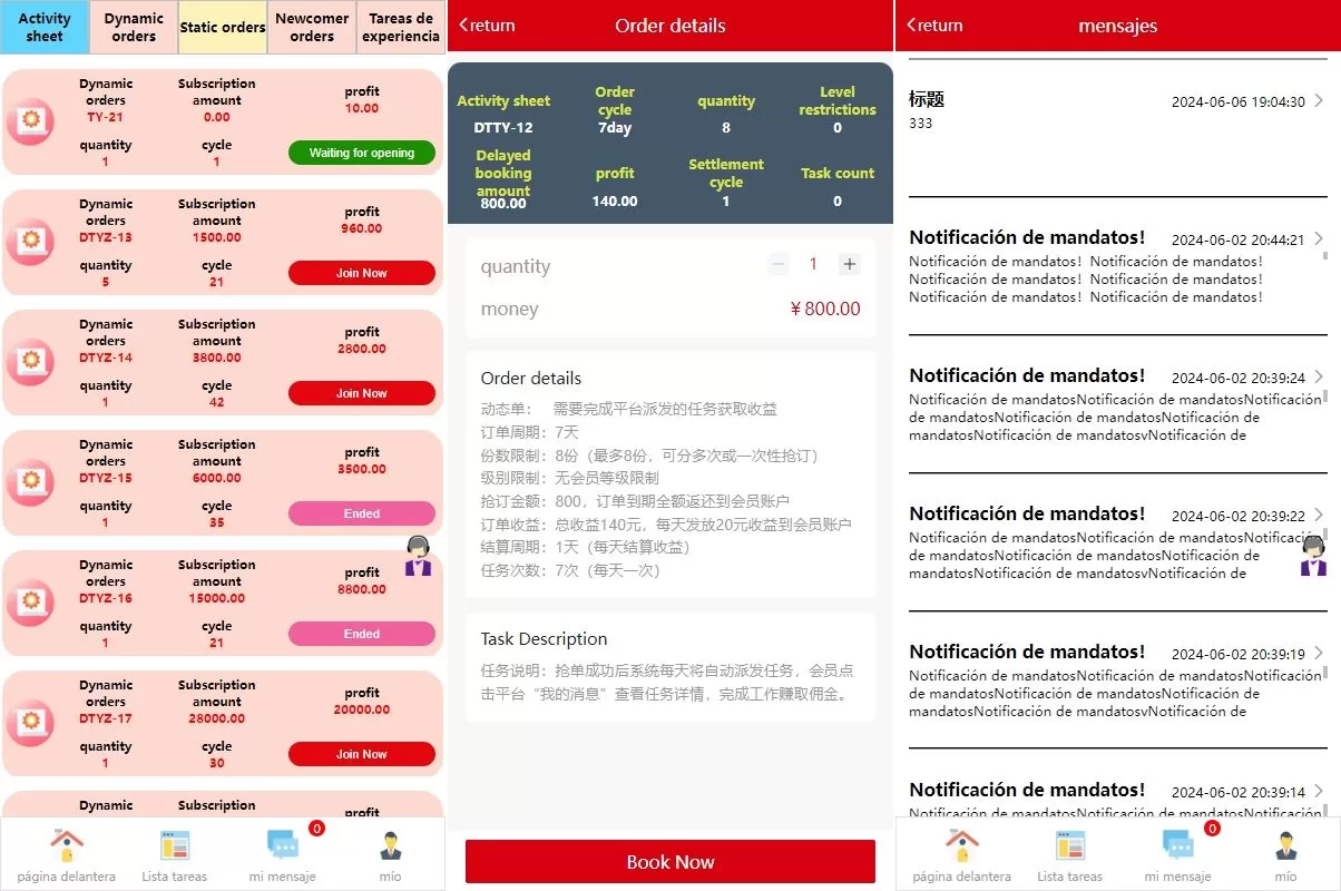 图片[2]-多语言投资众筹理财系统/三级分销/签到任务源码 - 海外源码商-海外源码商