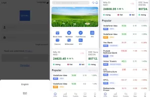 新版UI印度股票系统源码/多语言股票交易/杠杆交易大宗交易-海外源码商
