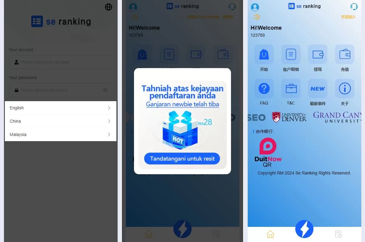 图片[3]-多语言APP抢单刷单系统源码/APP刷单系统/连单卡单/订单重置 - 海外源码商-海外源码商