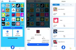 多语言APP抢单刷单系统源码/APP刷单系统/连单卡单/订单重置-海外源码商