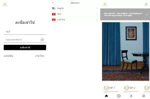多语言海外抢单刷单系统源码/手动派单/分组连单/前端uniapp-海外源码商