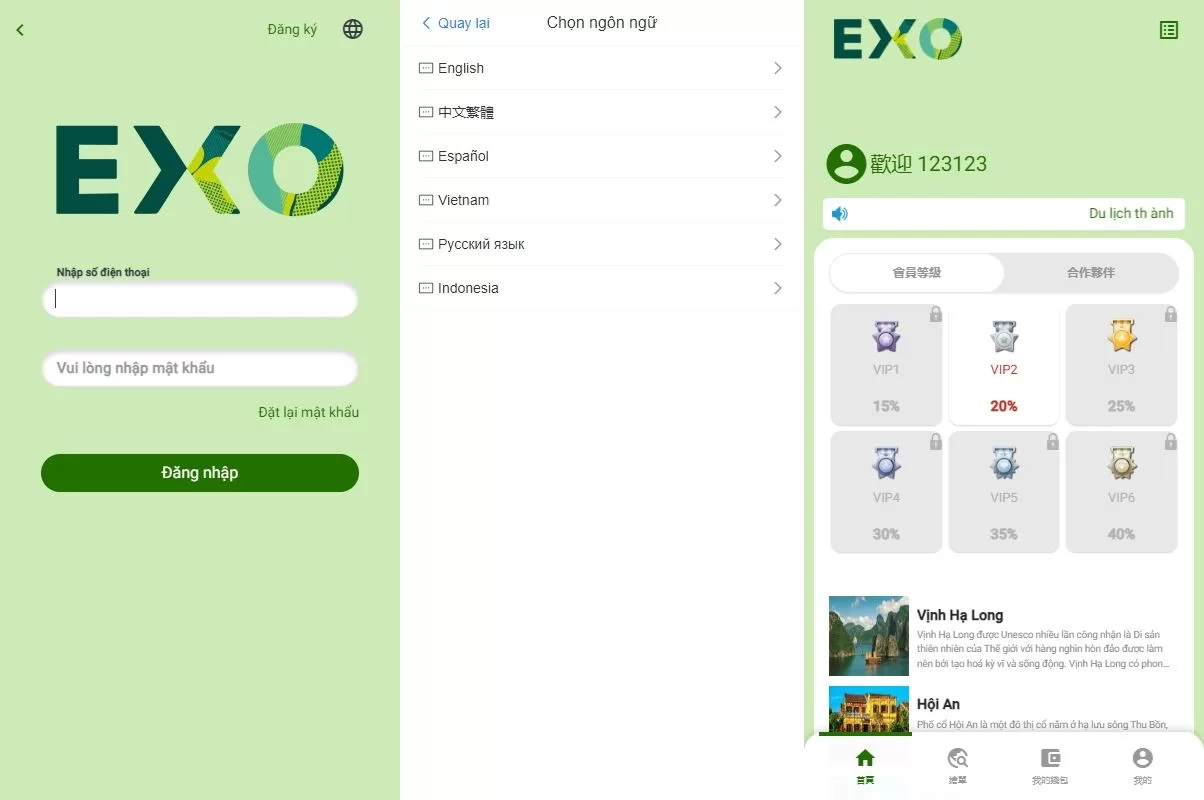图片[1]-新版多语言旅游刷单系统/海外抢单卡单/订单智能匹配源码 - 海外源码商-海外源码商
