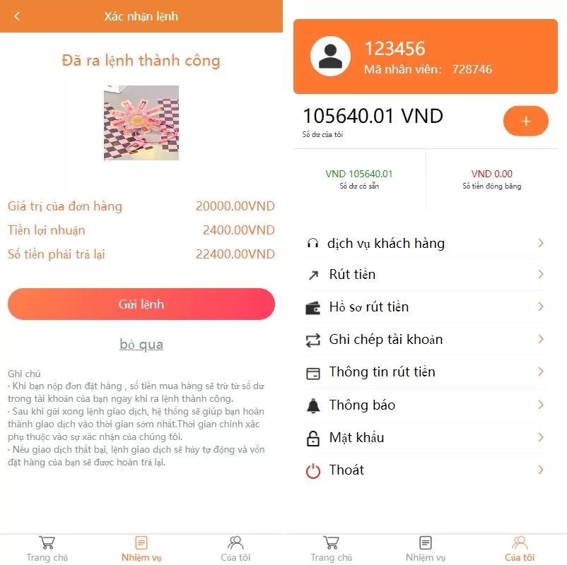 图片[3]-新版越南抢单系统/手动派单卡单/前端Vue源码 - 海外源码商-海外源码商