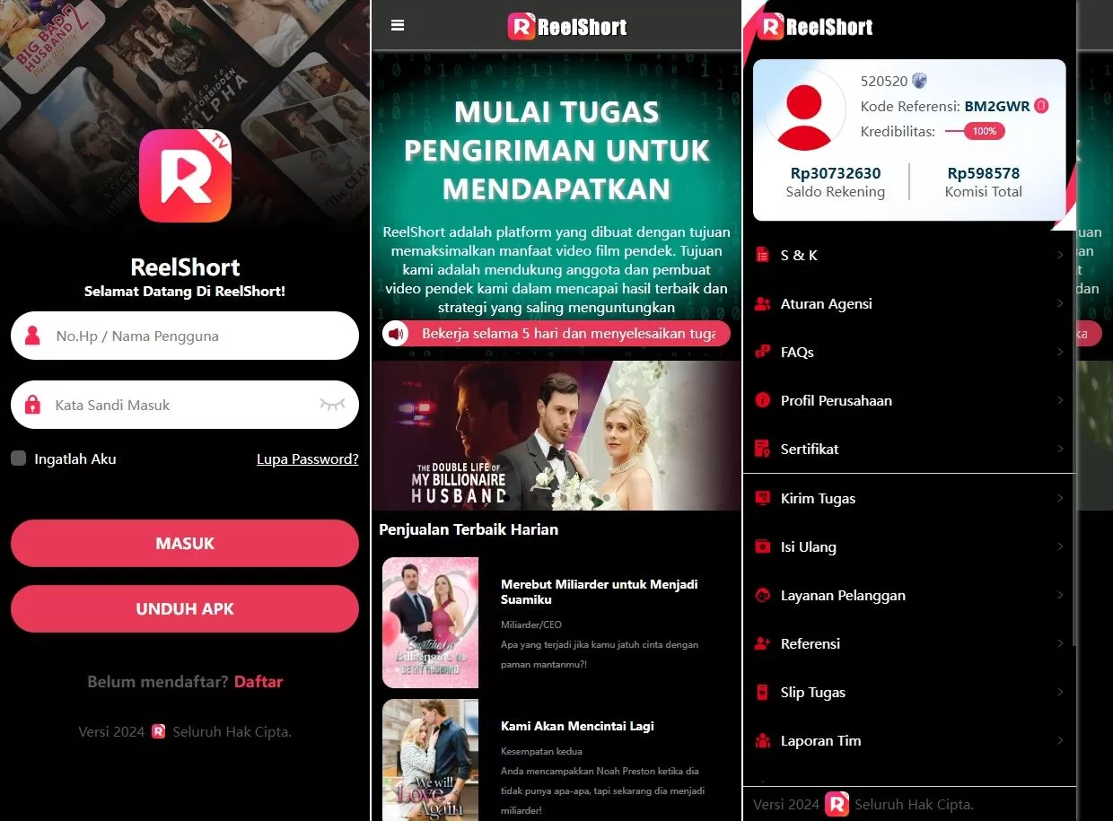 新版ReelShort短句刷单系统/印尼视频刷单/连单卡单源码 - 海外源码商-海外源码商