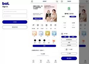海外抢单刷单系统/多语言连单卡单源码-海外源码商