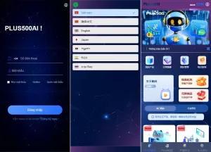 新版多语言海外投资返利系统源码/IM社区/10级分销-海外源码商