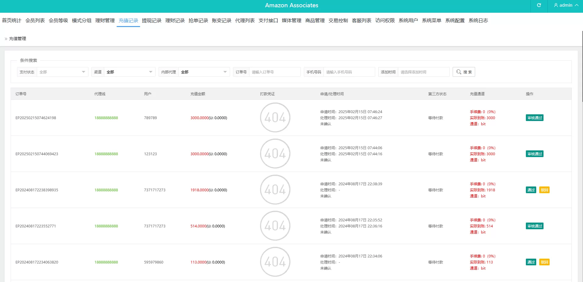 图片[9]-多语言TikTok抢单刷单系统源码/海外TikTok刷单/分组/打针/前端Vue - 海外源码商-海外源码商