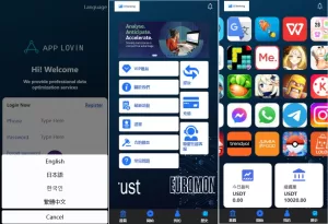 海外APP软件抢单刷单系统源码/连单卡单/前端uniapp-海外源码商
