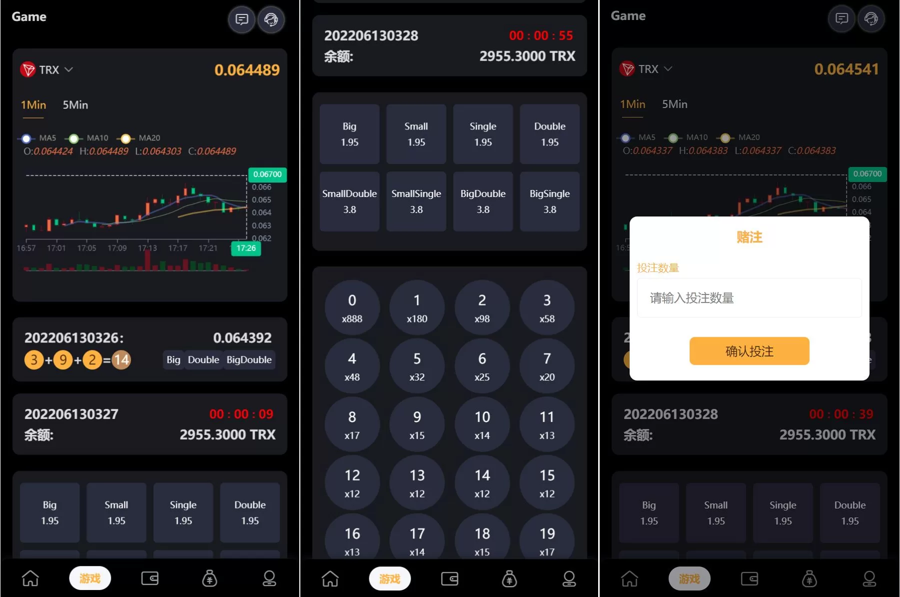 图片[2]-全新多语言区块链TRX/USDT投注竞猜游戏/区块链游戏/充值自动到账/手动自动开奖 源码 - 海外源码商-海外源码商