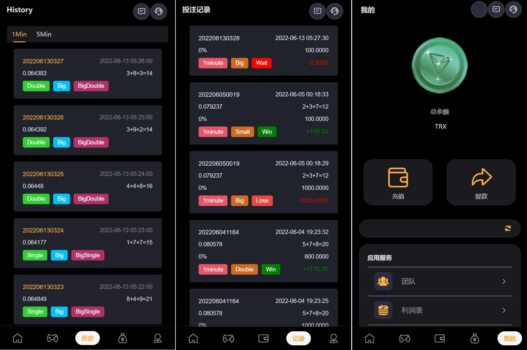 图片[3]-全新多语言区块链TRX/USDT投注竞猜游戏/区块链游戏/充值自动到账/手动自动开奖 源码 - 海外源码商-海外源码商
