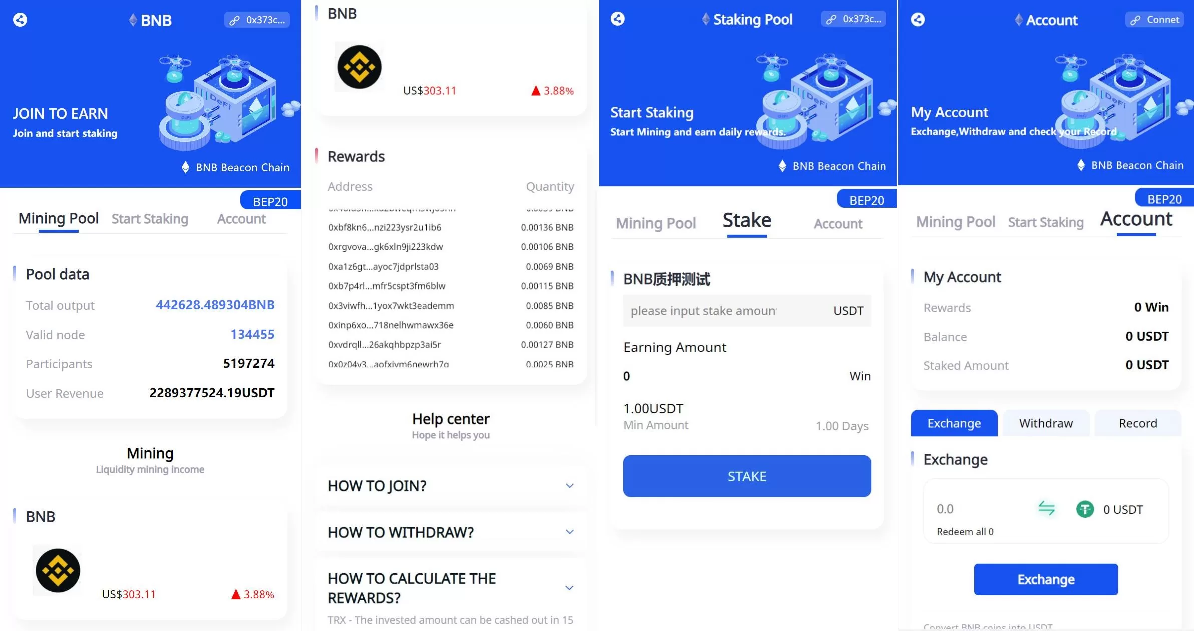 uniapp版质押秒U系统/USDT授权盗U系统/质押返息源码 - 海外源码商-海外源码商