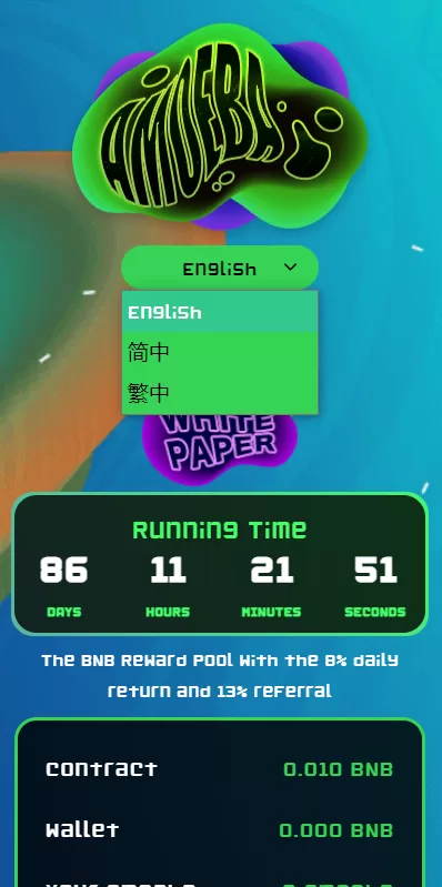 图片[3]-多语言区块链链游投资/BSC币安智能链/RNB智能合约 源码 - 海外源码商-海外源码商