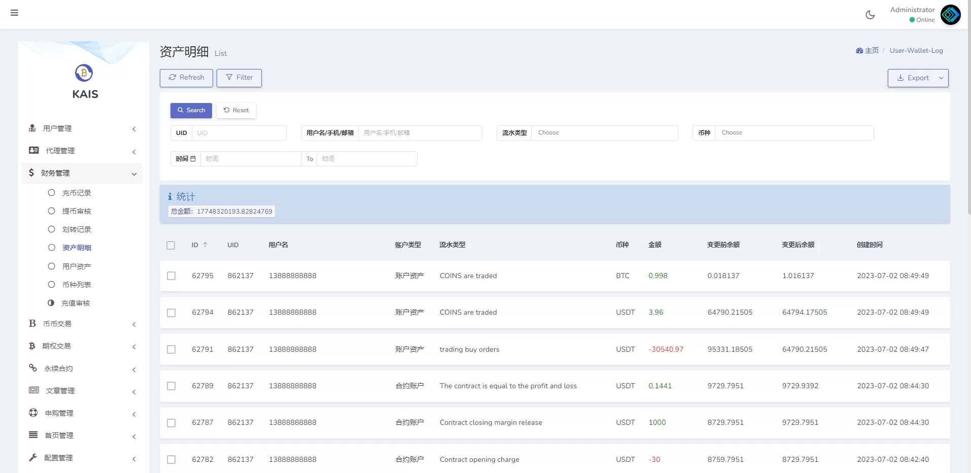 图片[13]-多语言合约交易所/区块链虚拟币交易系统/前端uinapp源码 - 海外源码商-海外源码商