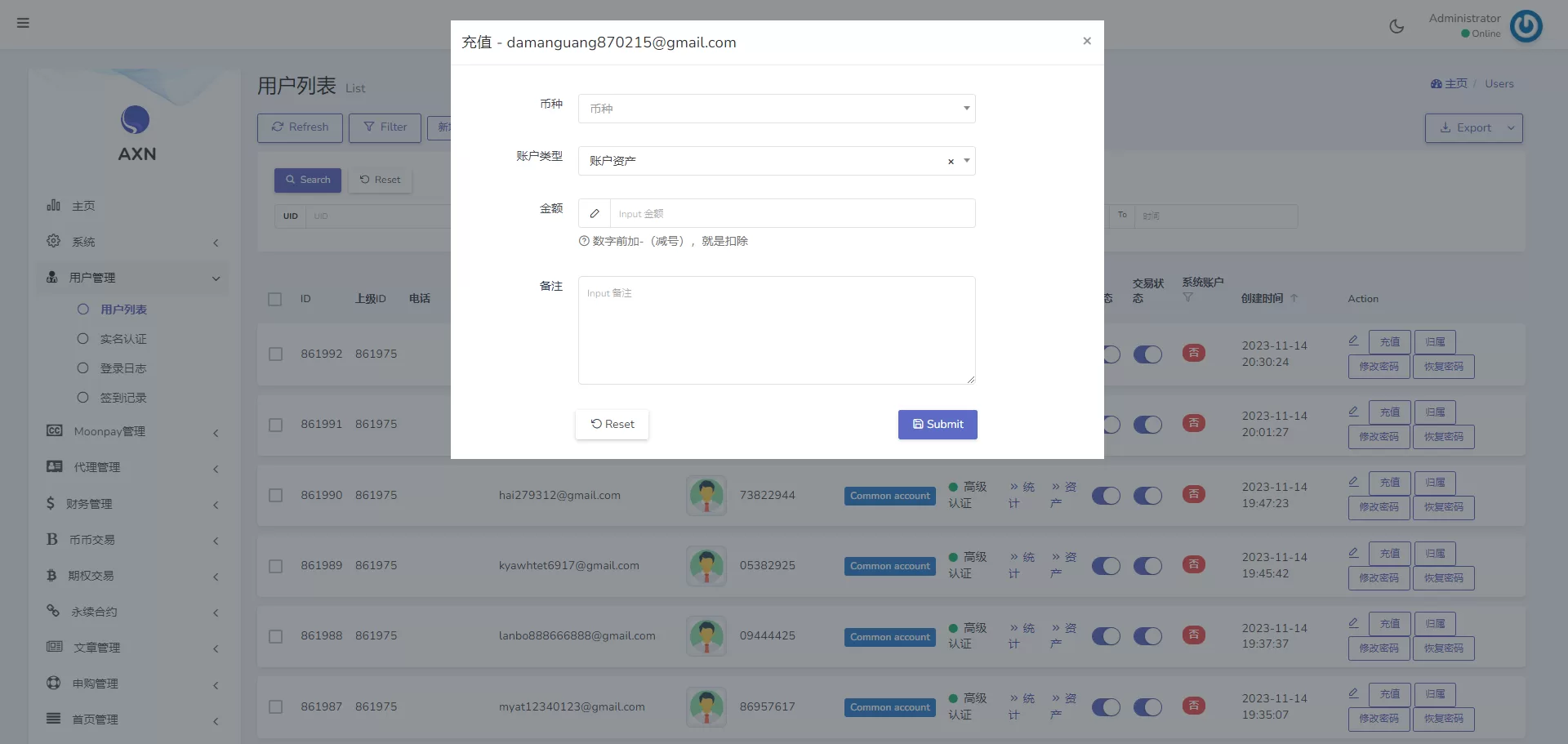 图片[7]-二开版海外区块链交易所系统/质押挖矿/15国语言交易平台源码 - 海外源码商-海外源码商