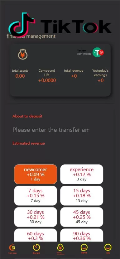 图片[6]-海外抢单刷单源码tiktok/假人/暗扣/余额宝/代理 - 海外源码商-海外源码商