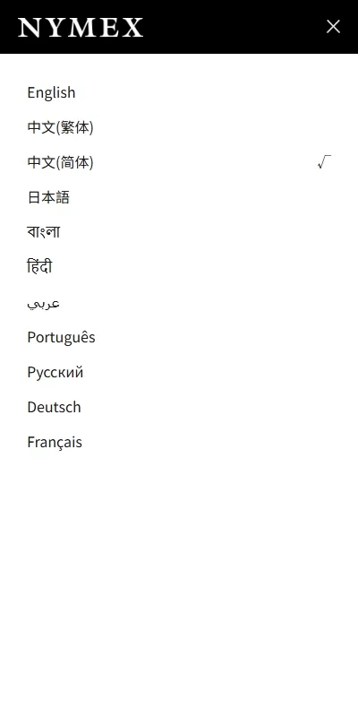 图片[2]-海外微交易系统/虚拟币外汇交易/PC微盘/多语言微盘源码 - 海外源码商-海外源码商