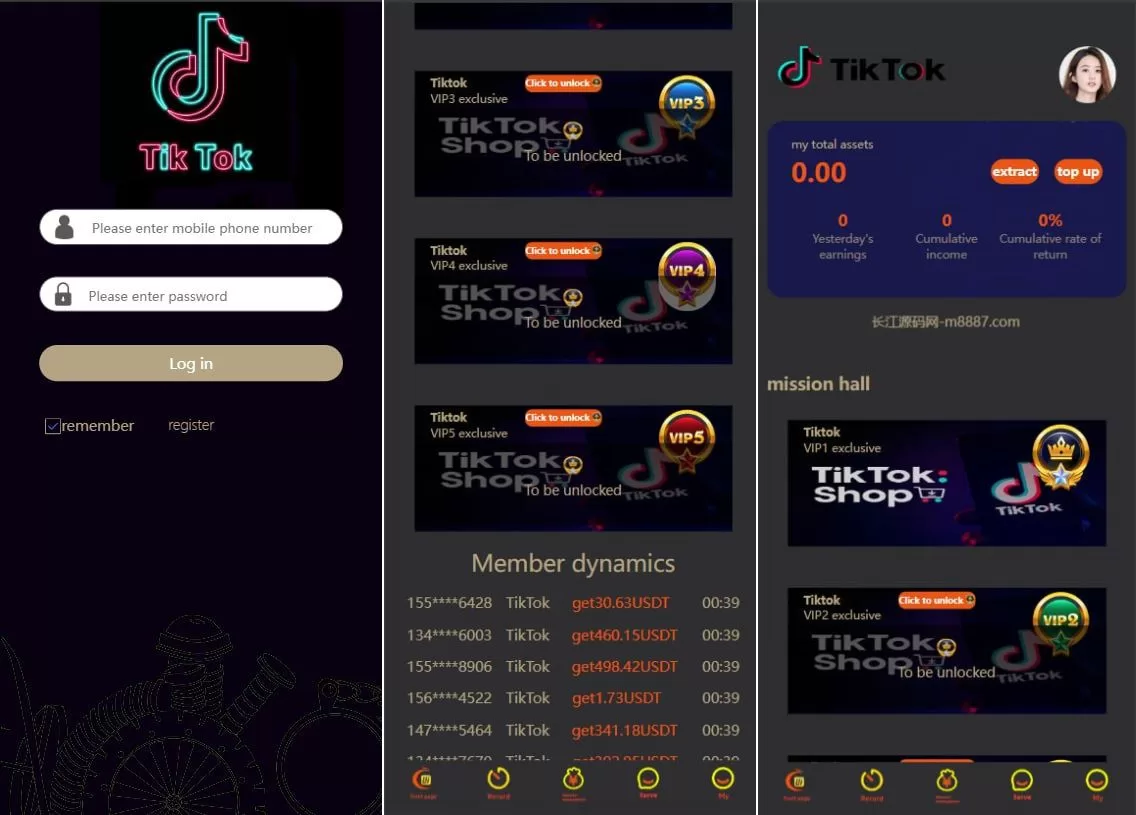 海外抢单刷单源码tiktok/假人/暗扣/余额宝/代理 - 海外源码商-海外源码商