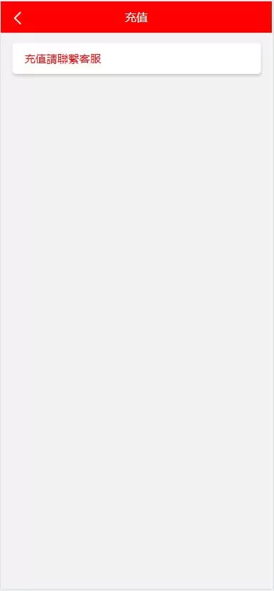 图片[2]-多语言海外商城刷单源码/叠加组/暗扣/手动派单/重置单数/源码 - 海外源码商-海外源码商