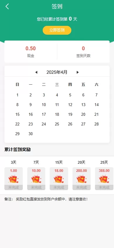 图片[9]-新UI新能源充电桩投资系统源码 - 海外投资理财与多语言支持 - 海外源码商-海外源码商