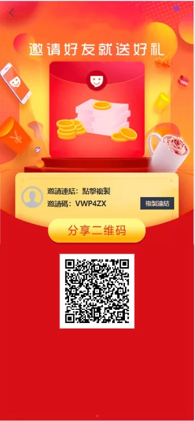 图片[4]-多语言海外商城刷单源码/叠加组/暗扣/手动派单/重置单数/源码 - 海外源码商-海外源码商