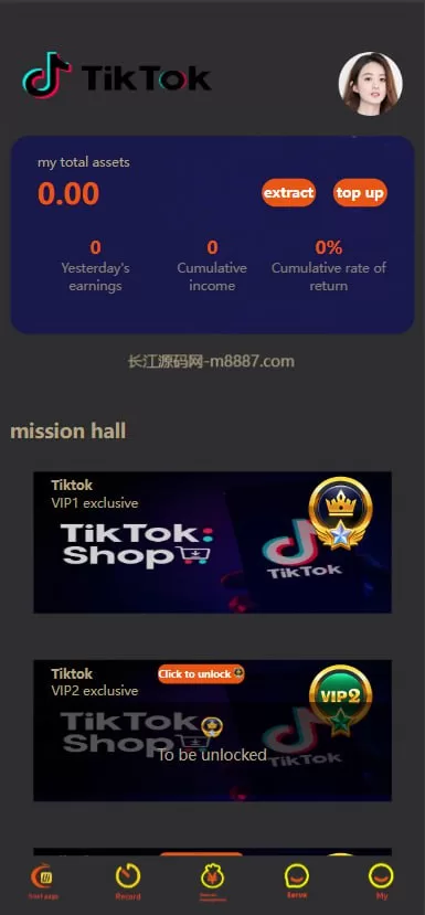 图片[1]-海外抢单刷单源码tiktok/假人/暗扣/余额宝/代理 - 海外源码商-海外源码商