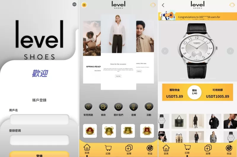 新版UI抢单系统 | 手动派单 & 爆单设置 | 签到功能 | Vue前端 + PHP后端源码-海外源码商