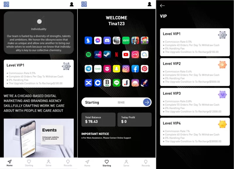 海外抢单刷单程序源码 - 连单设置与APP应用刷单功能-海外源码商