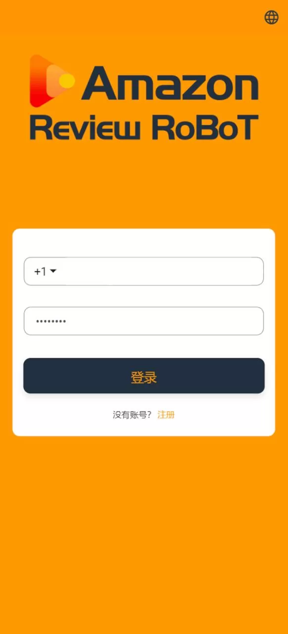 图片[2]-开源八国多语言 Amazon 亚马逊抢单刷单源码 - 海外抢单系统运营版 - 海外源码商-海外源码商