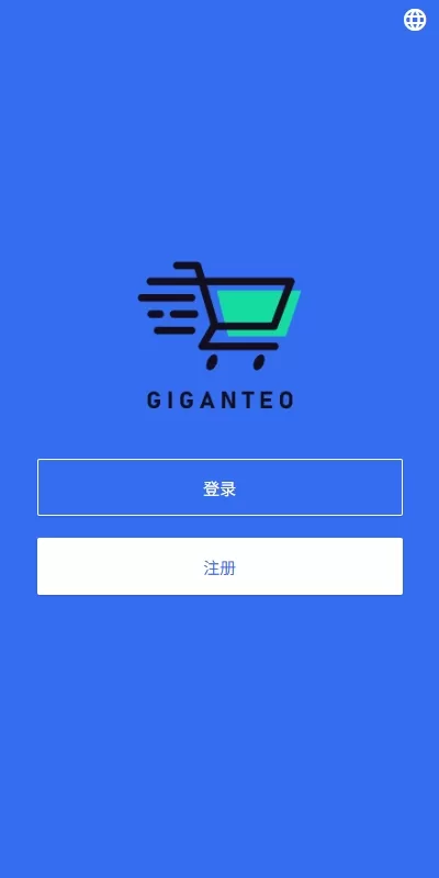 图片[1]-多语言亚马逊抢单刷单系统源码 - 叠加组与自定义连单功能 - 海外源码商-海外源码商