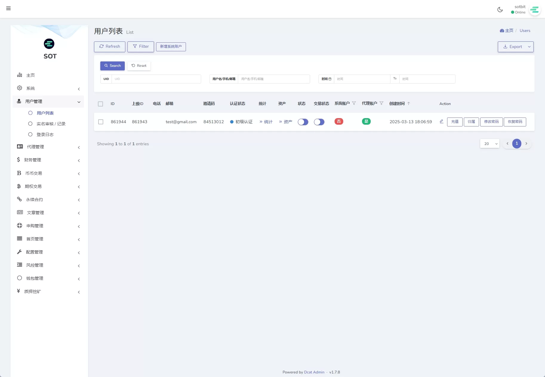图片[23]-全功能海外数字资产交易所系统/期权+合约/申购交易所平台/多语言源码 - 海外源码商-海外源码商
