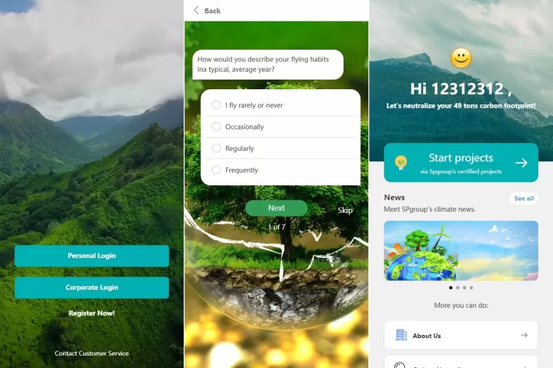 海外清洁能源投资平台系统/绿色能源投资理财源码-海外源码商
