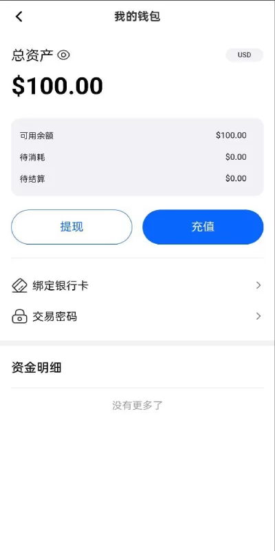 图片[3]-【脸书Facebook内嵌】/免注册登录/广告商广告投放/后端java - 海外源码商-海外源码商