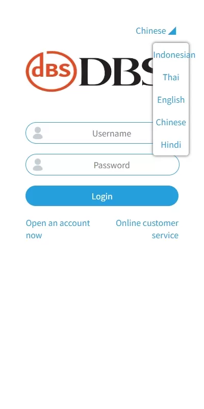 图片[1]-前端uniapp/多语言外汇微盘系统/海外微交易/实名认证 - 海外源码商-海外源码商