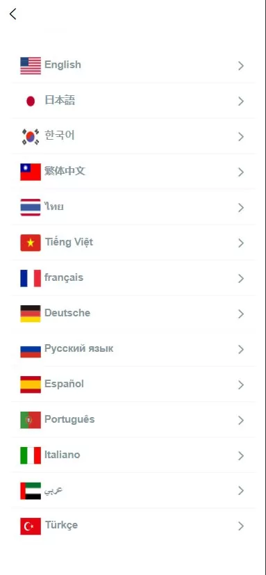 图片[8]-【新版二开多语言st5外汇系统源码】多语言精仿st5美股交易+电脑手机unaipp - 海外源码商-海外源码商