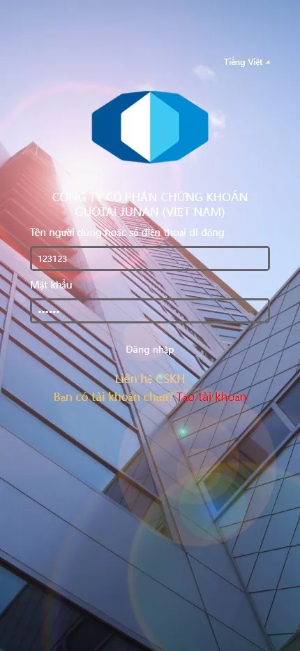 图片[1]-【多语言微盘系统】越南贵金属+外汇/数字货币+期权交易秒合约交易源码 - 海外源码商-海外源码商